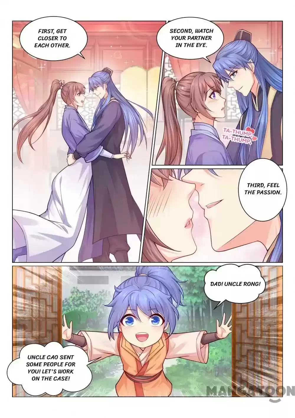 Forensic Princess Episode 127