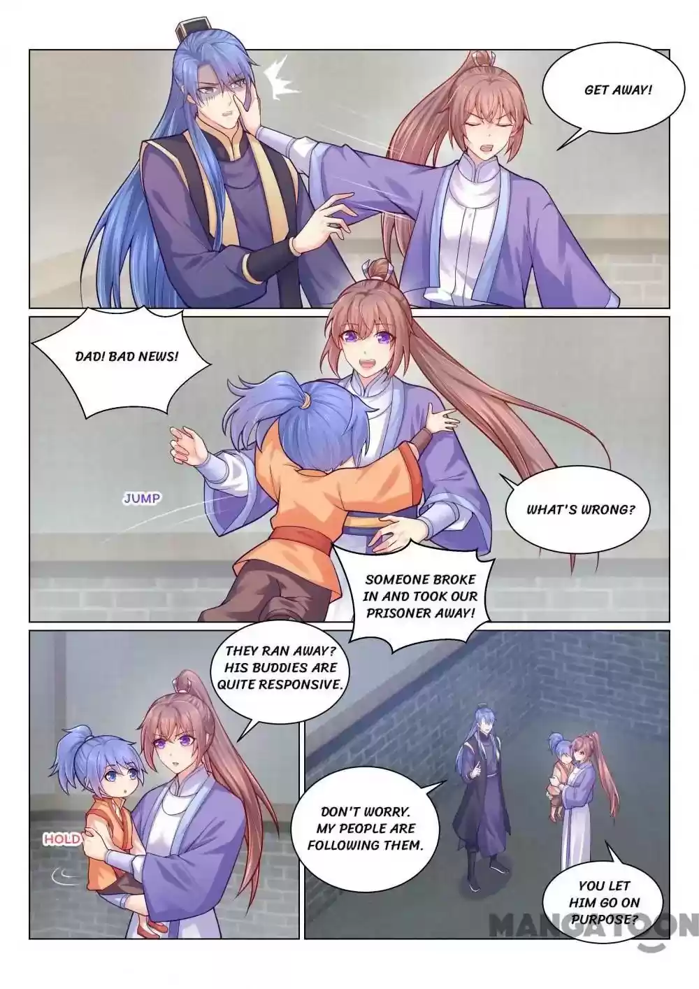 Forensic Princess Episode 129