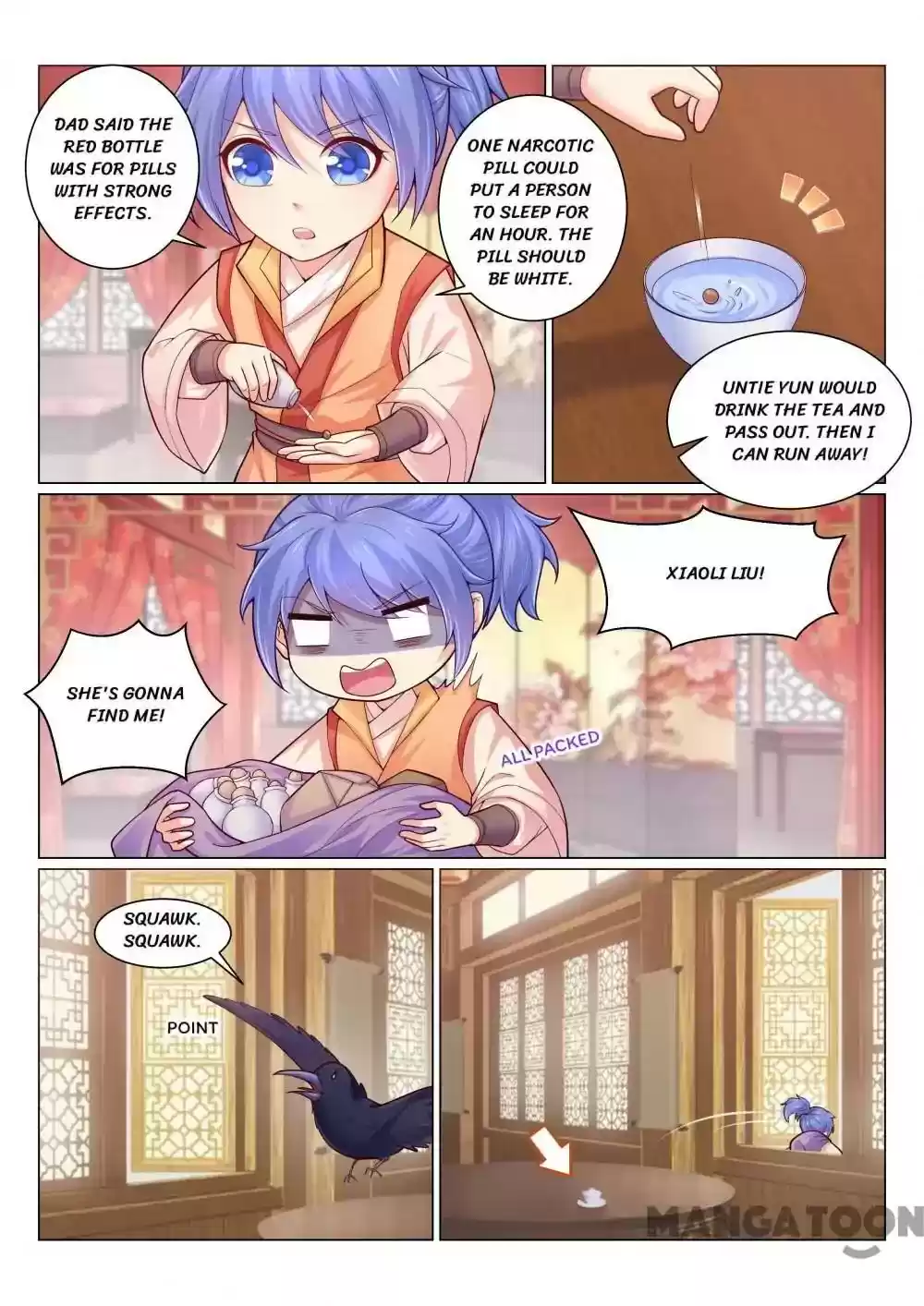 Forensic Princess Episode 129