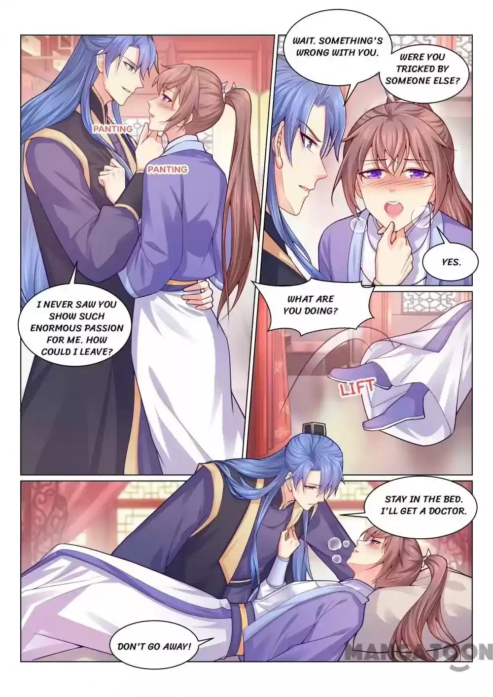 Forensic Princess Episode 130