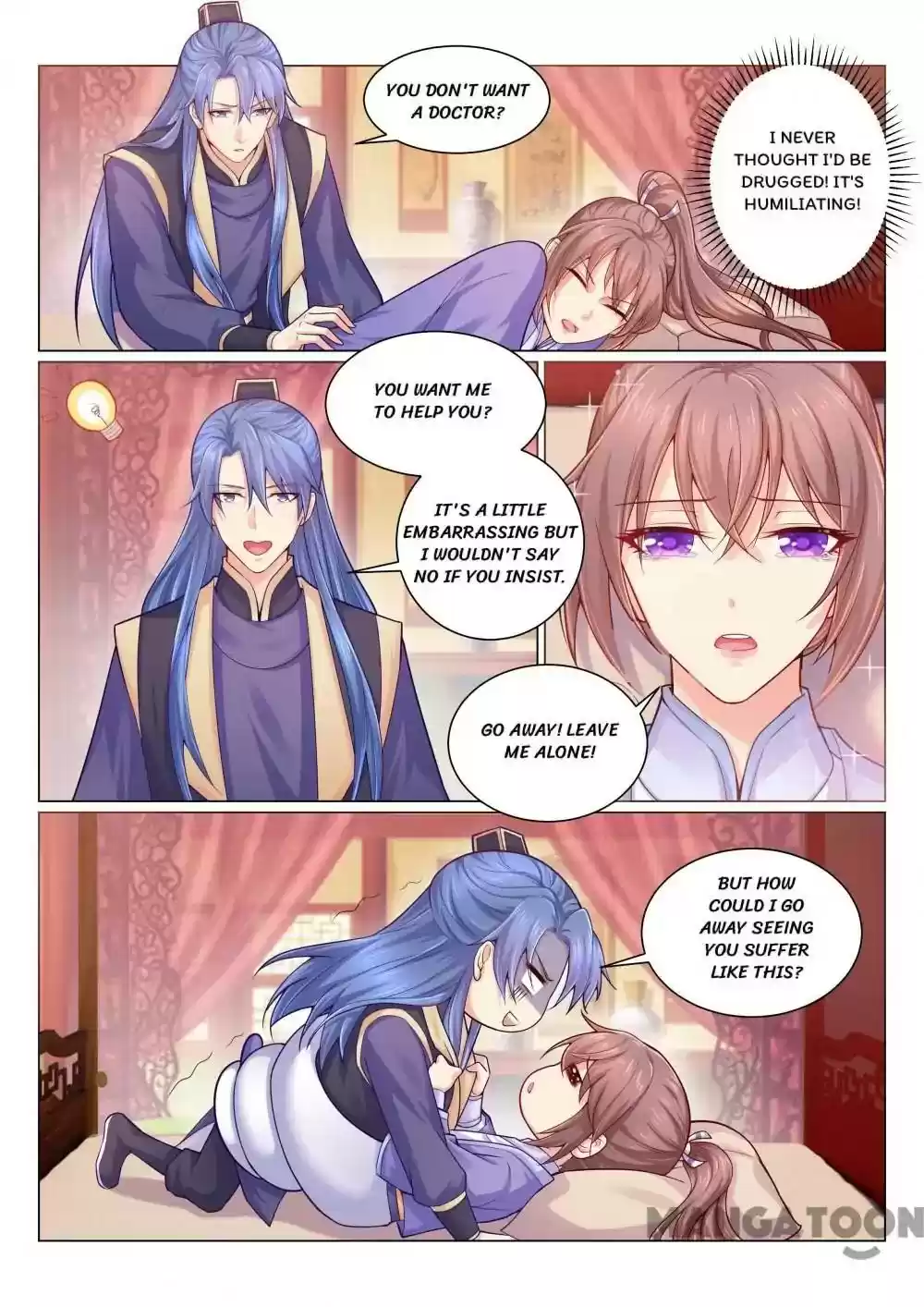 Forensic Princess Episode 130