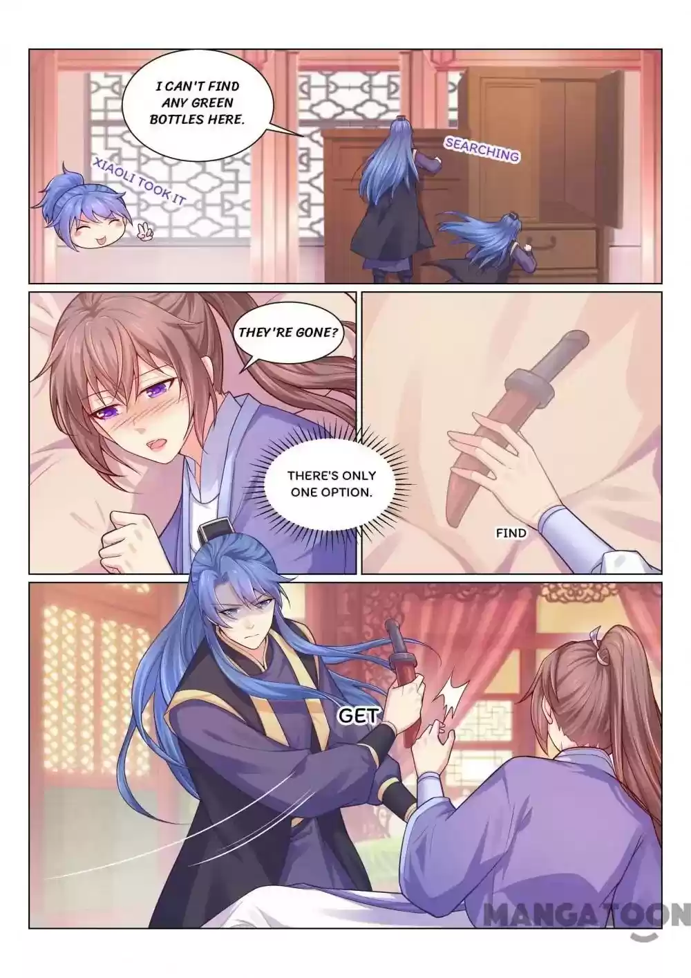 Forensic Princess Episode 130