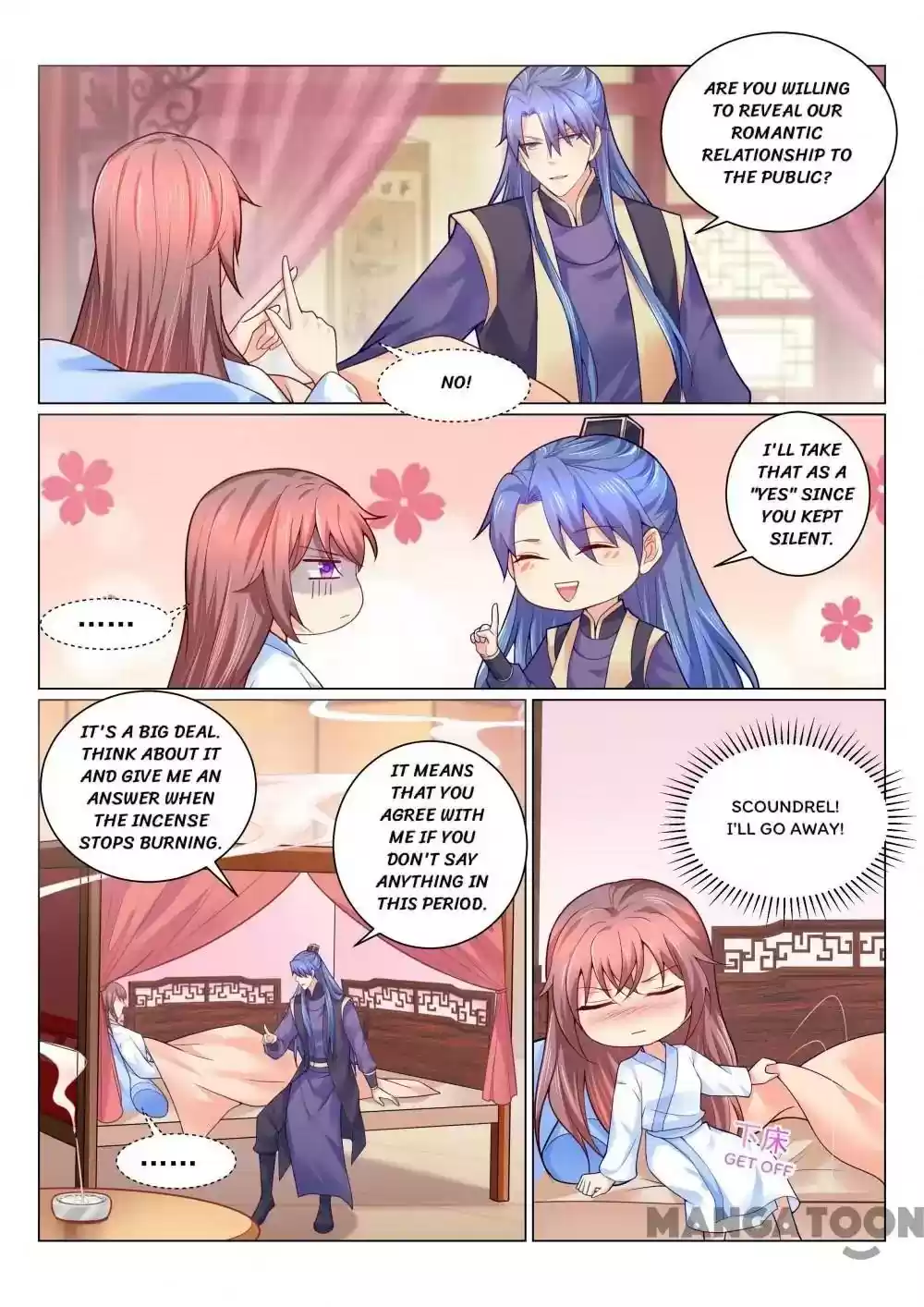 Forensic Princess Episode 132