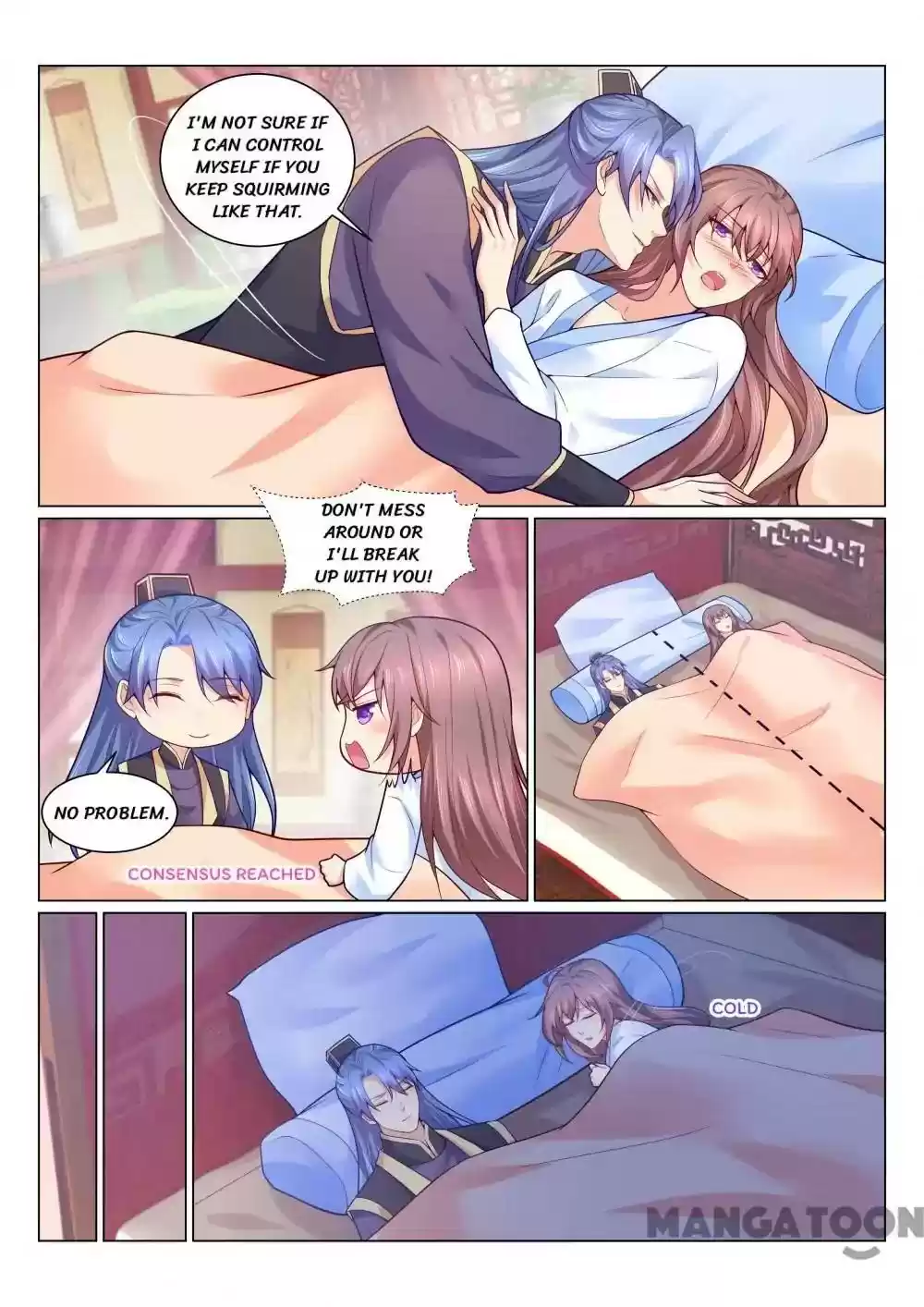 Forensic Princess Episode 132