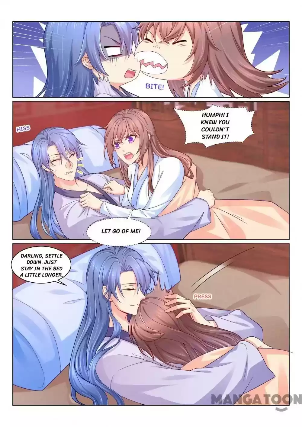 Forensic Princess Episode 133