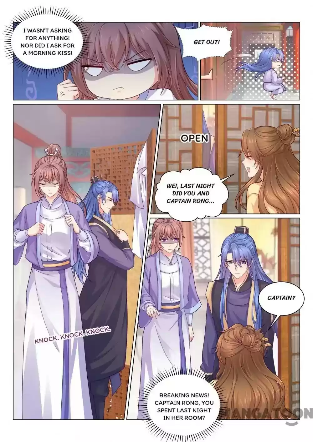 Forensic Princess Episode 133