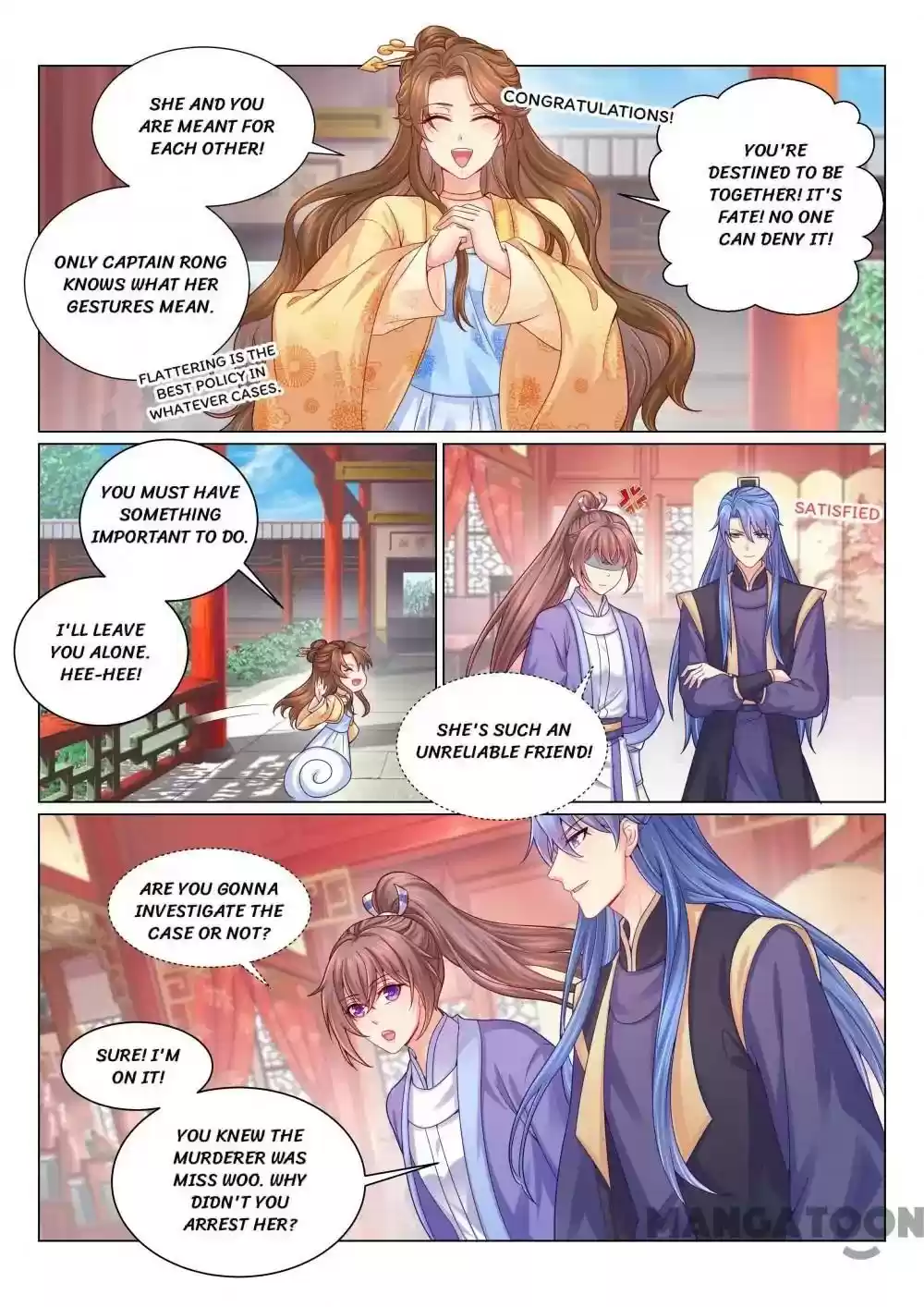 Forensic Princess Episode 133