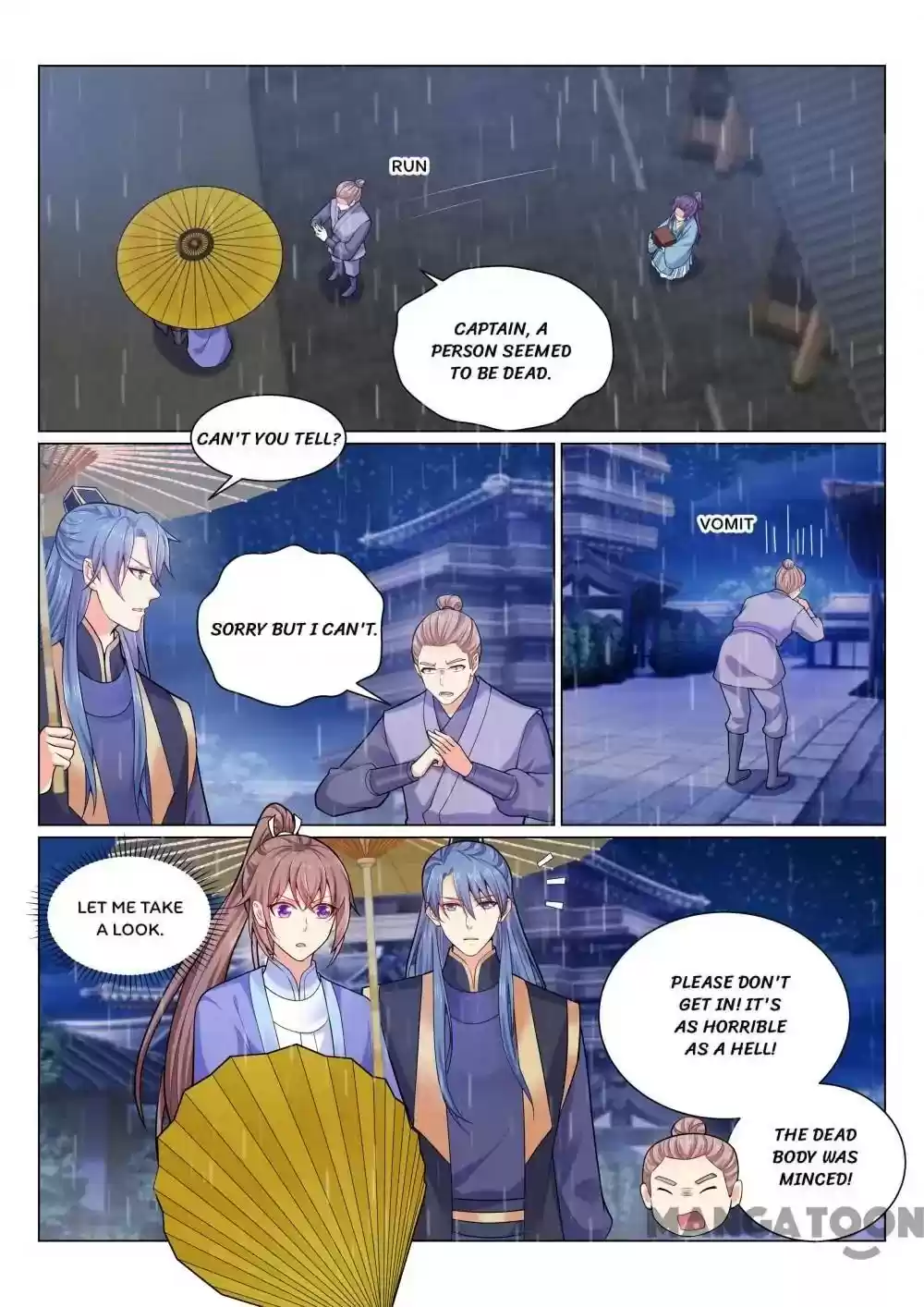 Forensic Princess Episode 134