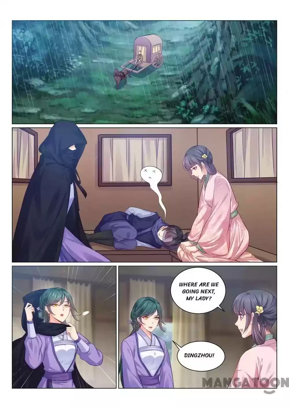 Forensic Princess Episode 136