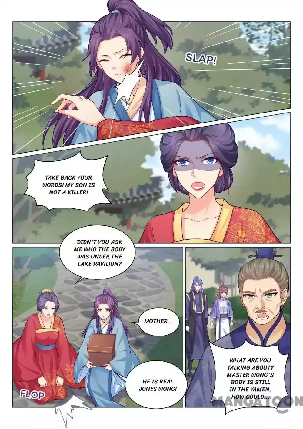 Forensic Princess Episode 137