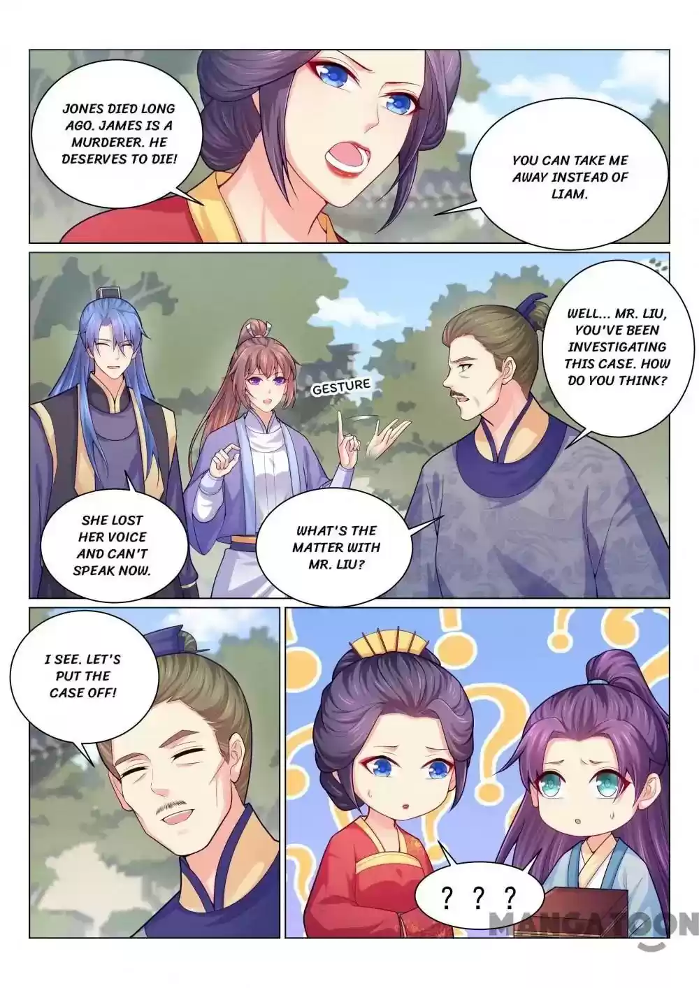 Forensic Princess Episode 137