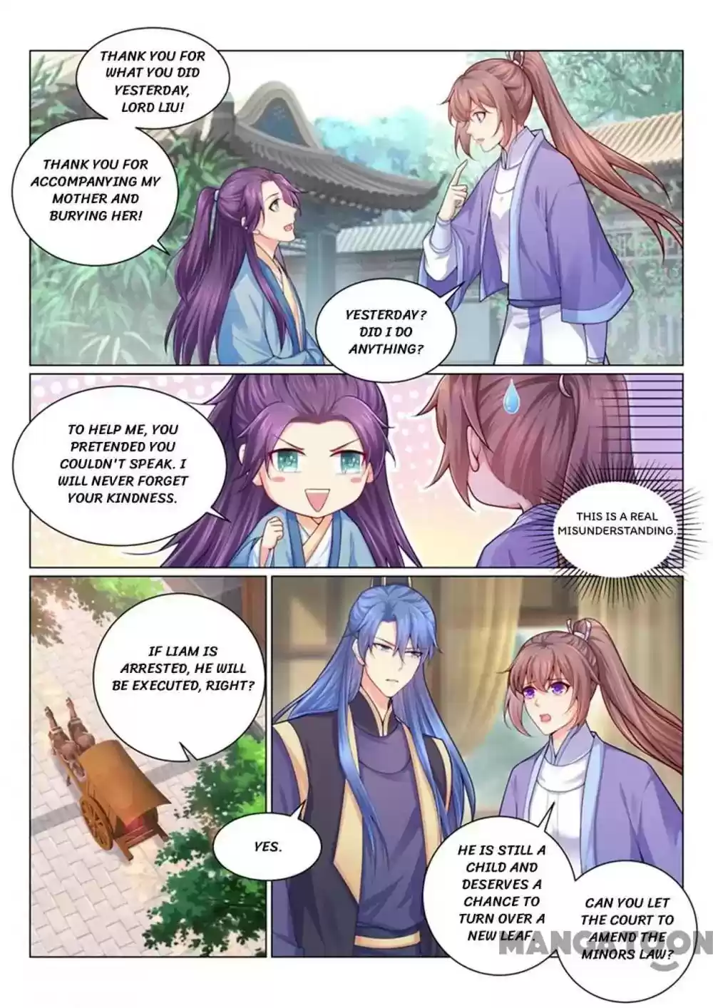 Forensic Princess Episode 139