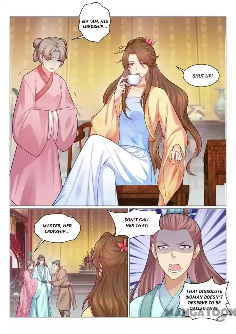 Forensic Princess Episode 139