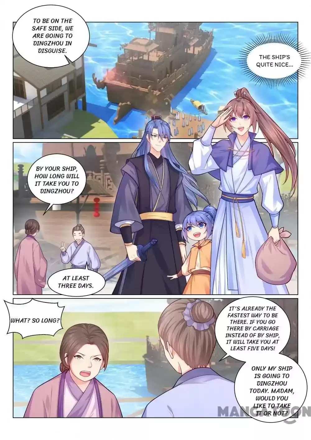 Forensic Princess Episode 140