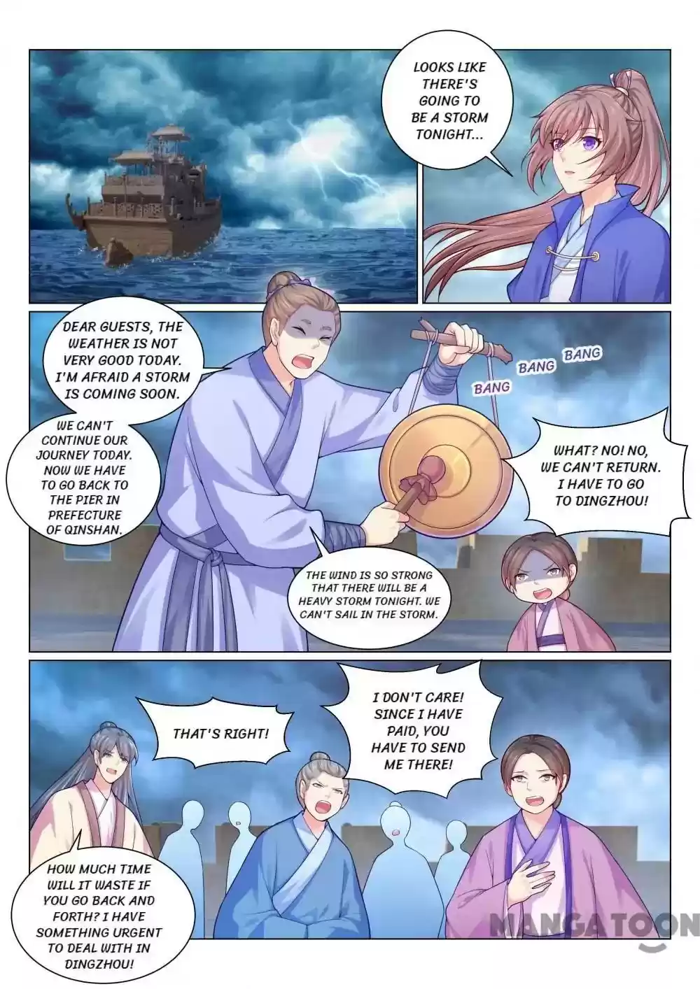 Forensic Princess Episode 140