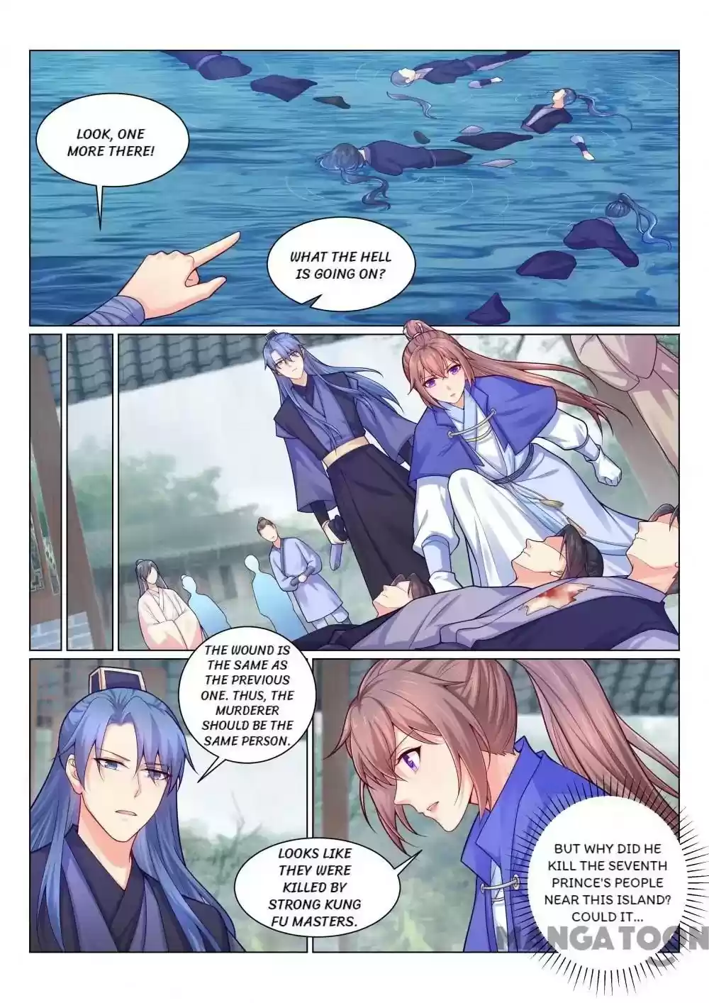 Forensic Princess Episode 140