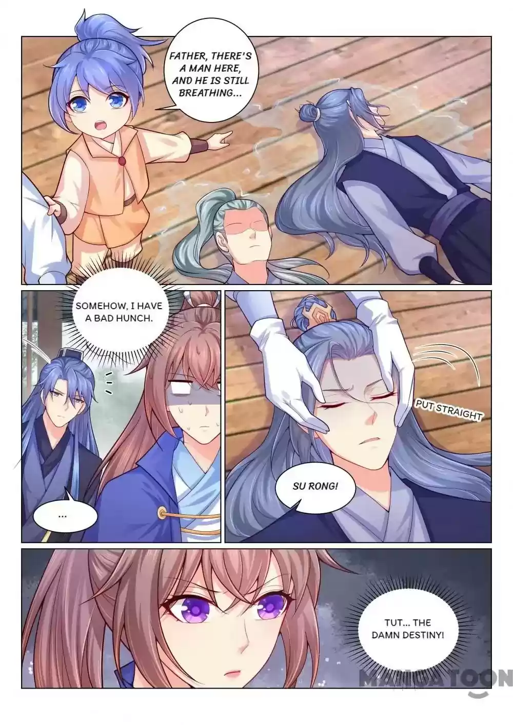 Forensic Princess Episode 140