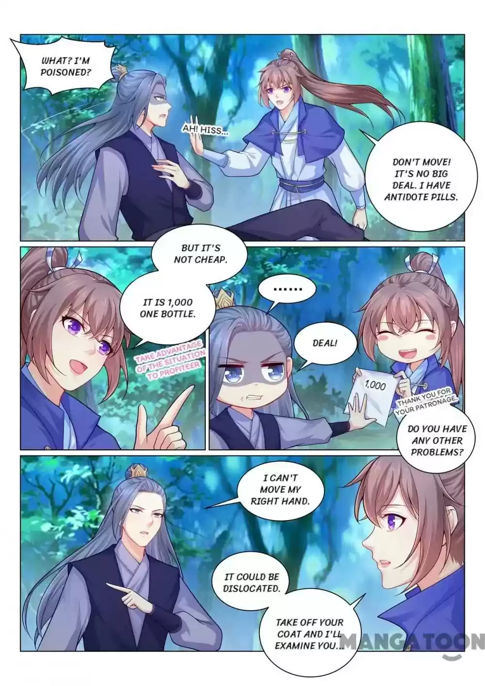 Forensic Princess Episode 141