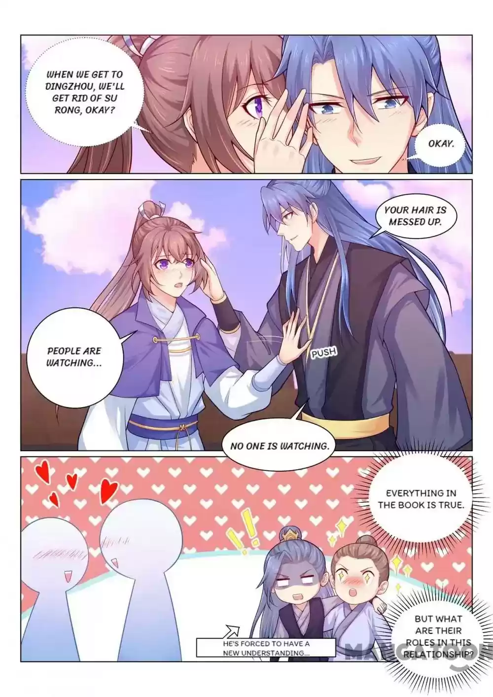 Forensic Princess Episode 141