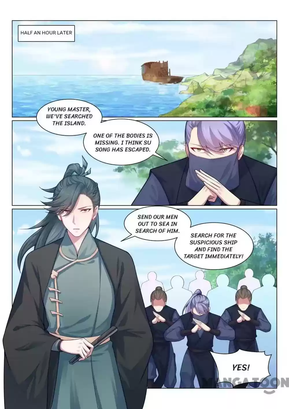 Forensic Princess Episode 141