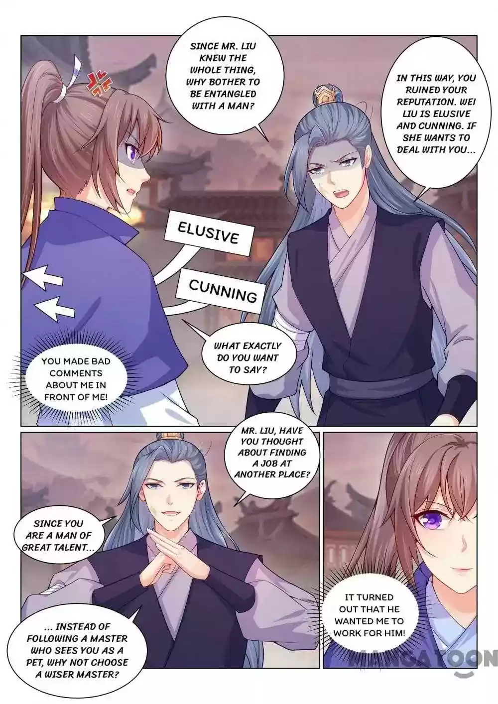 Forensic Princess Episode 144