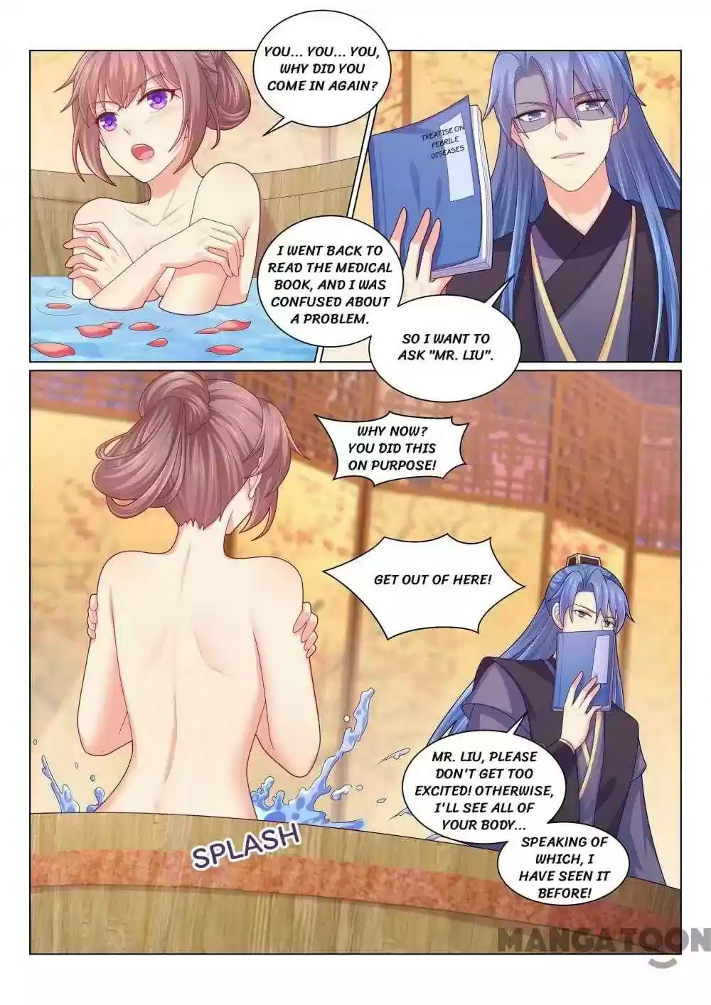 Forensic Princess Episode 145