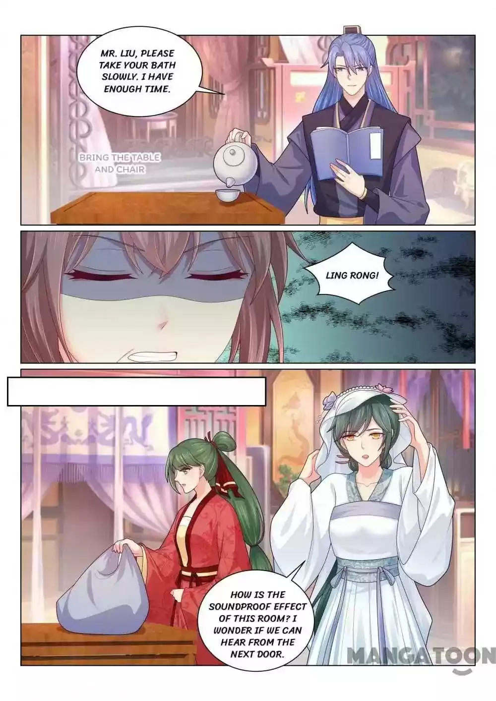 Forensic Princess Episode 145