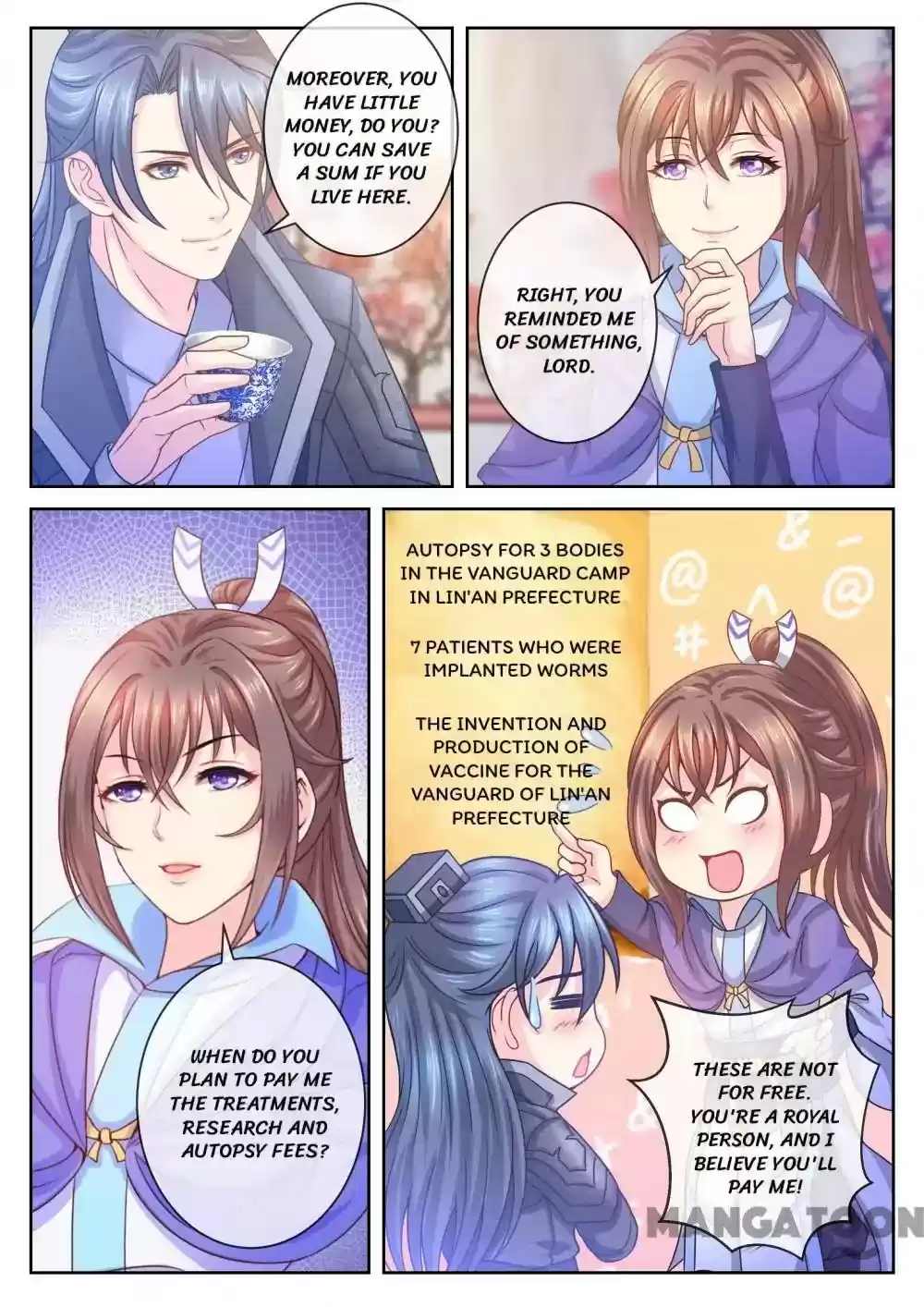 Forensic Princess Episode 27