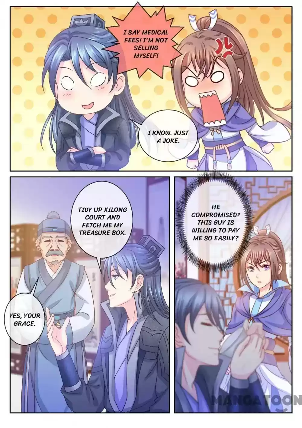 Forensic Princess Episode 27