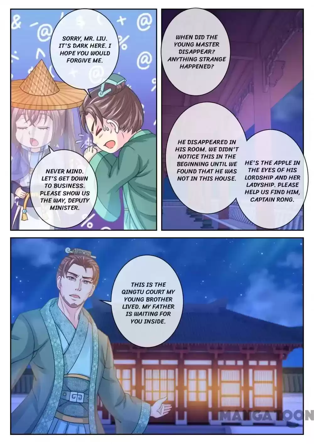 Forensic Princess Episode 30