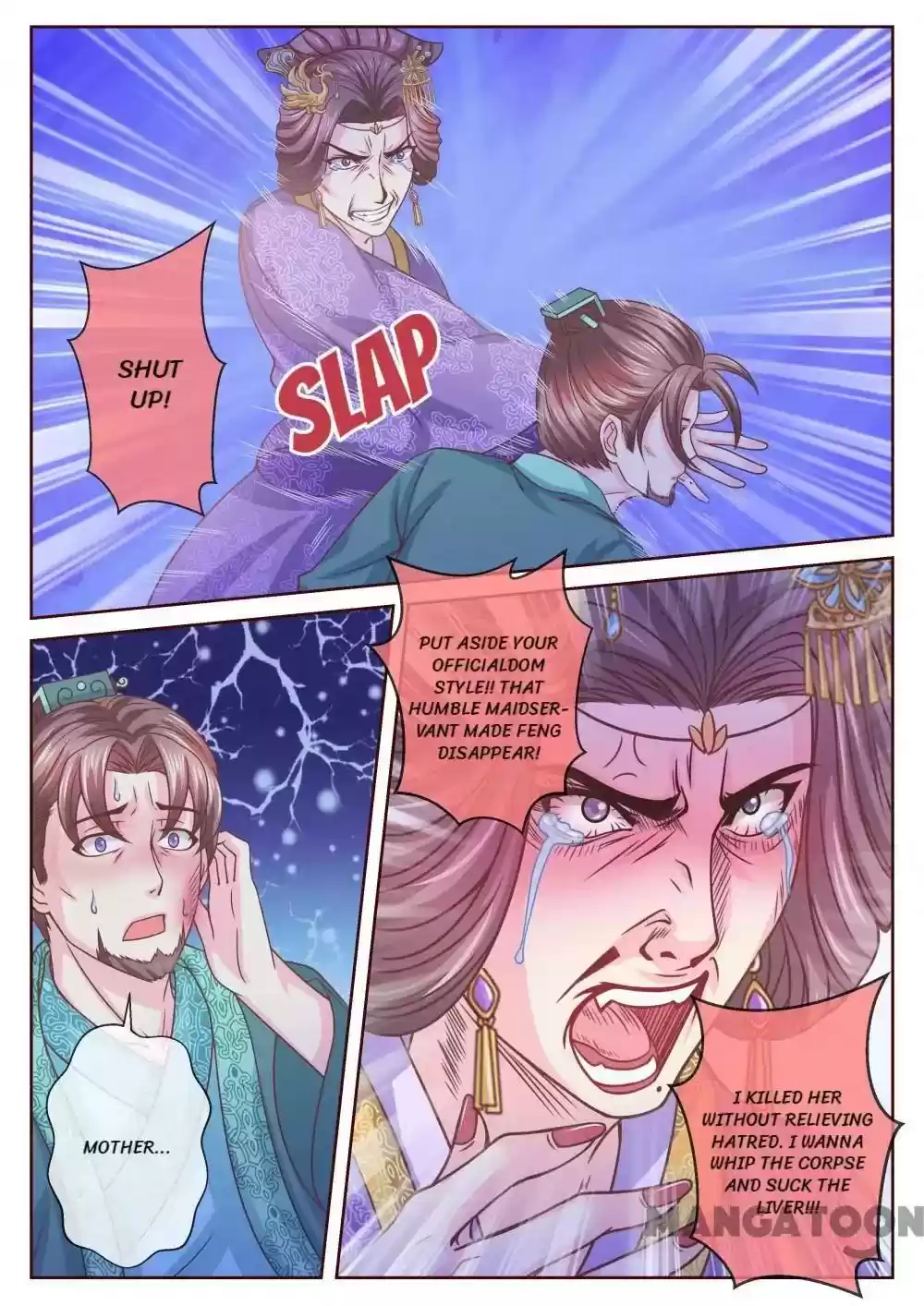 Forensic Princess Episode 31