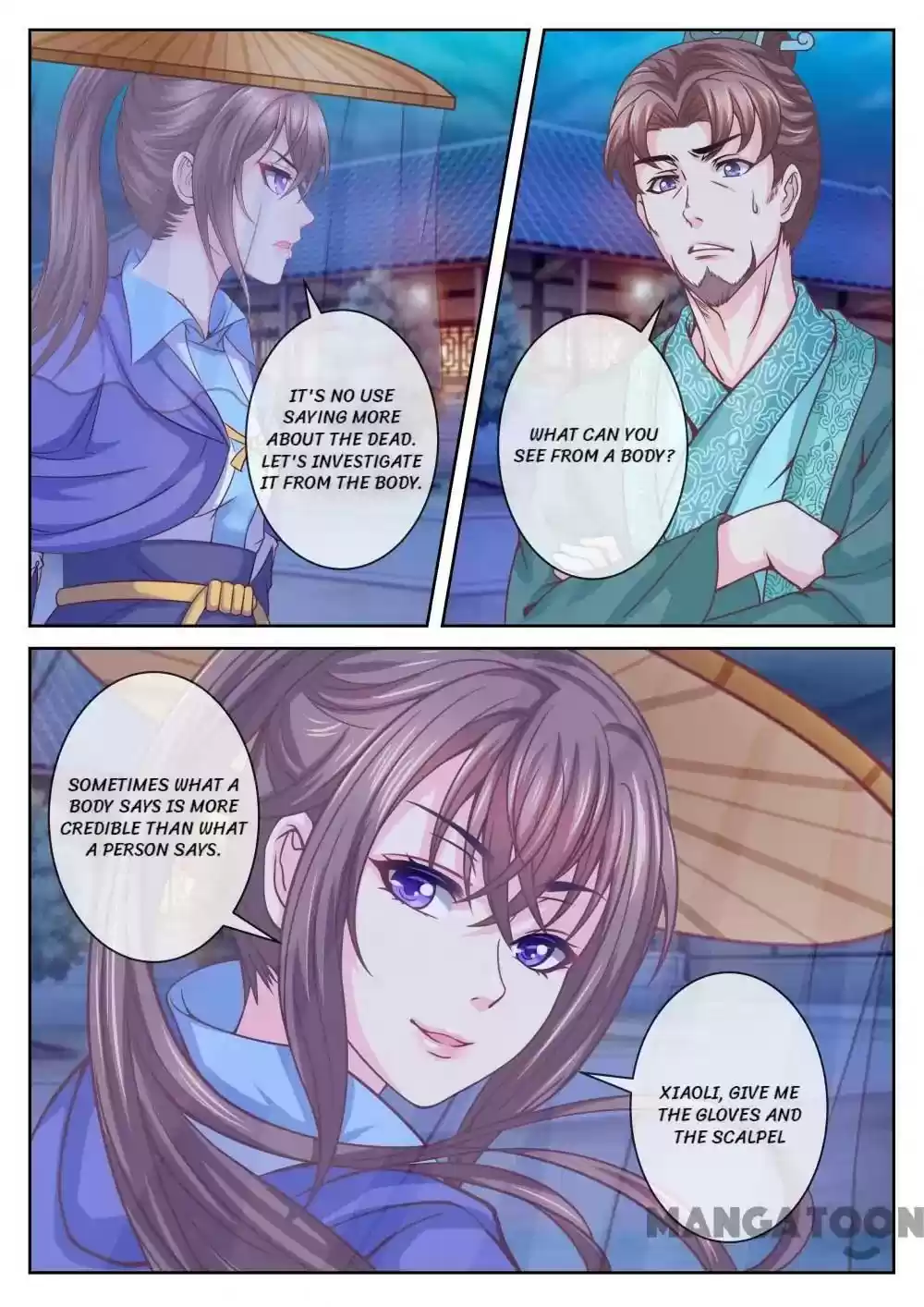 Forensic Princess Episode 32