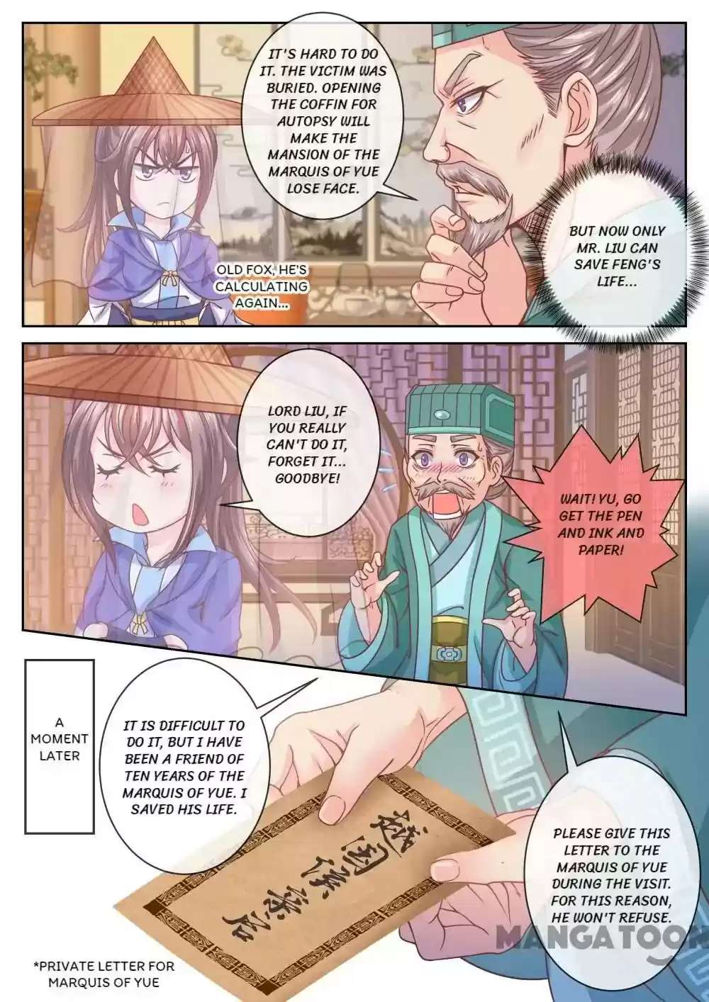 Forensic Princess Episode 35