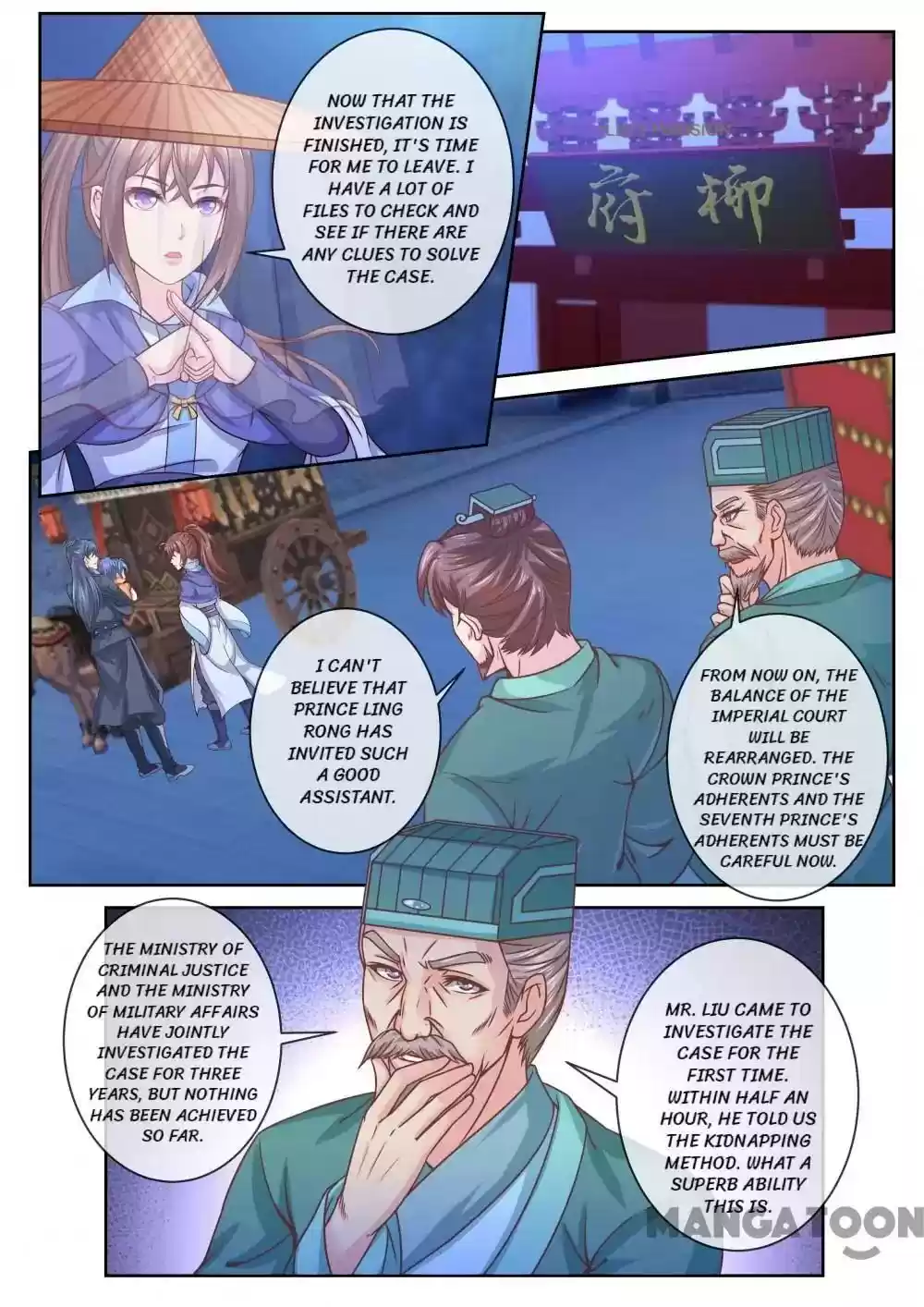 Forensic Princess Episode 35