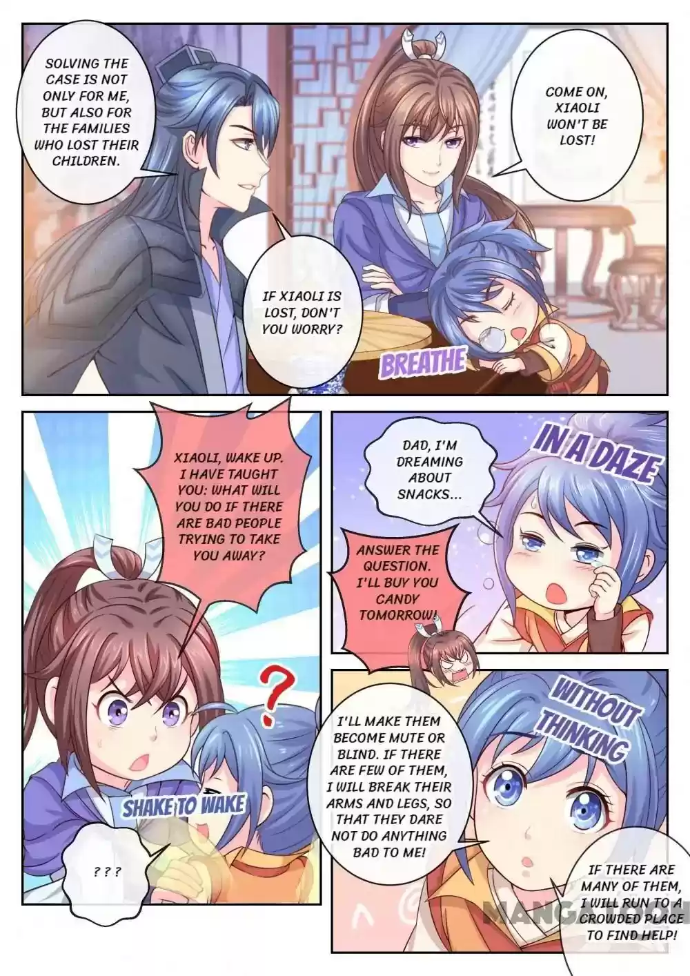 Forensic Princess Episode 36