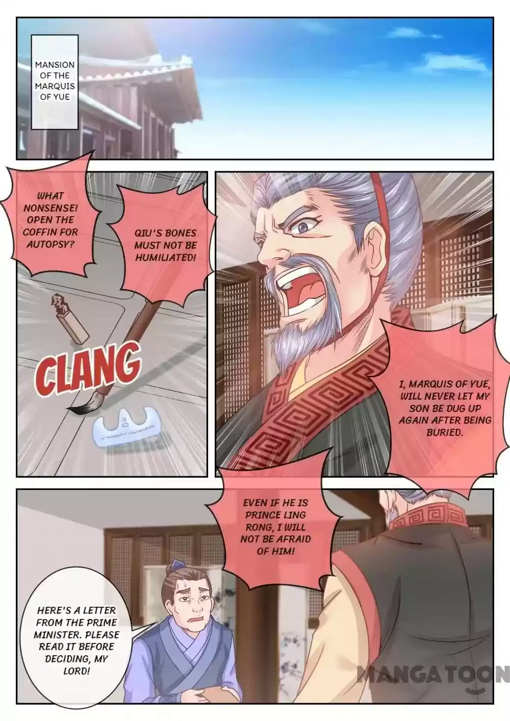 Forensic Princess Episode 37