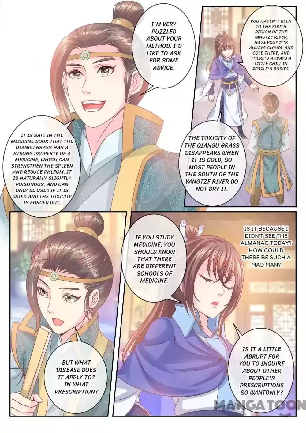 Forensic Princess Episode 37