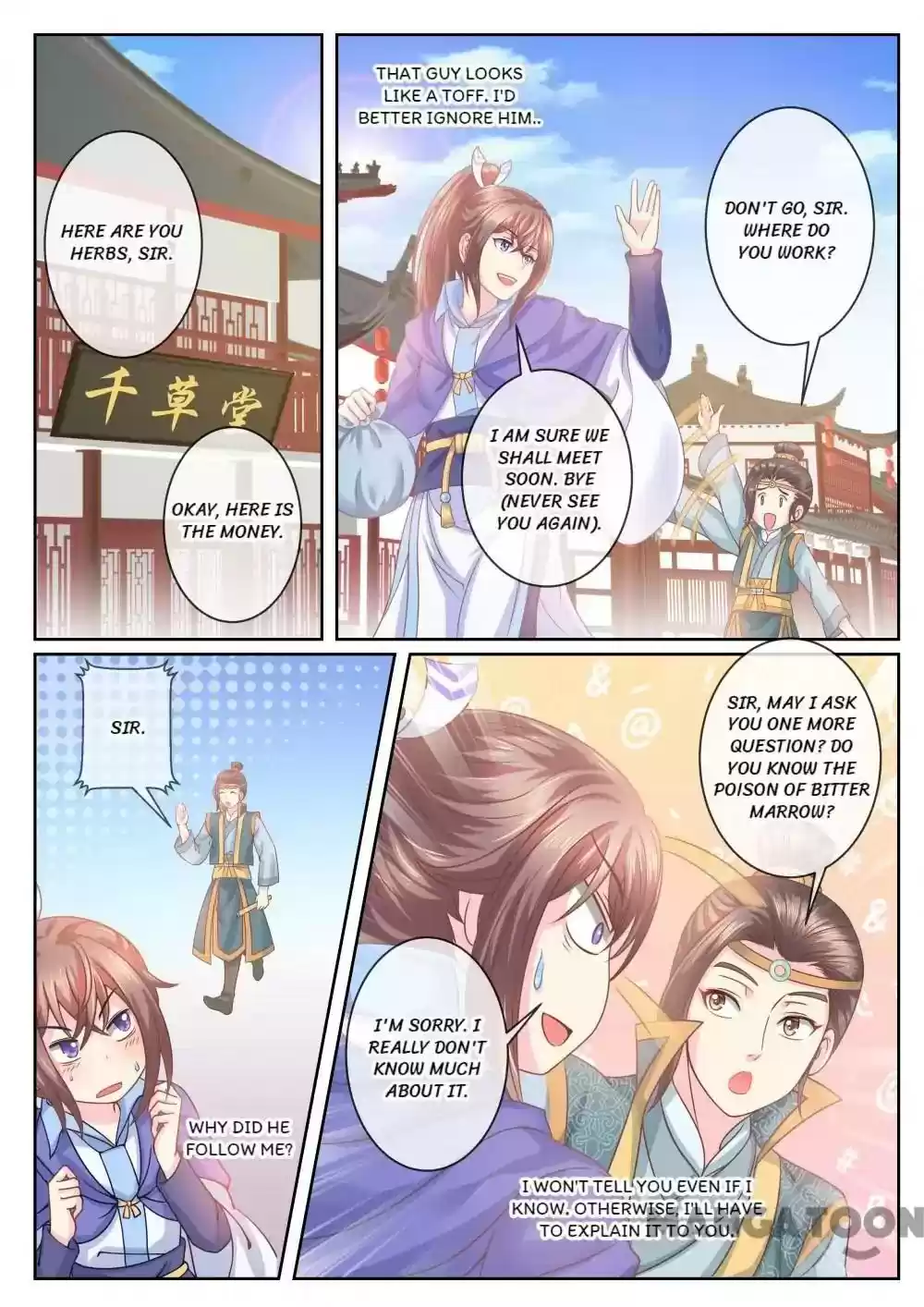 Forensic Princess Episode 38