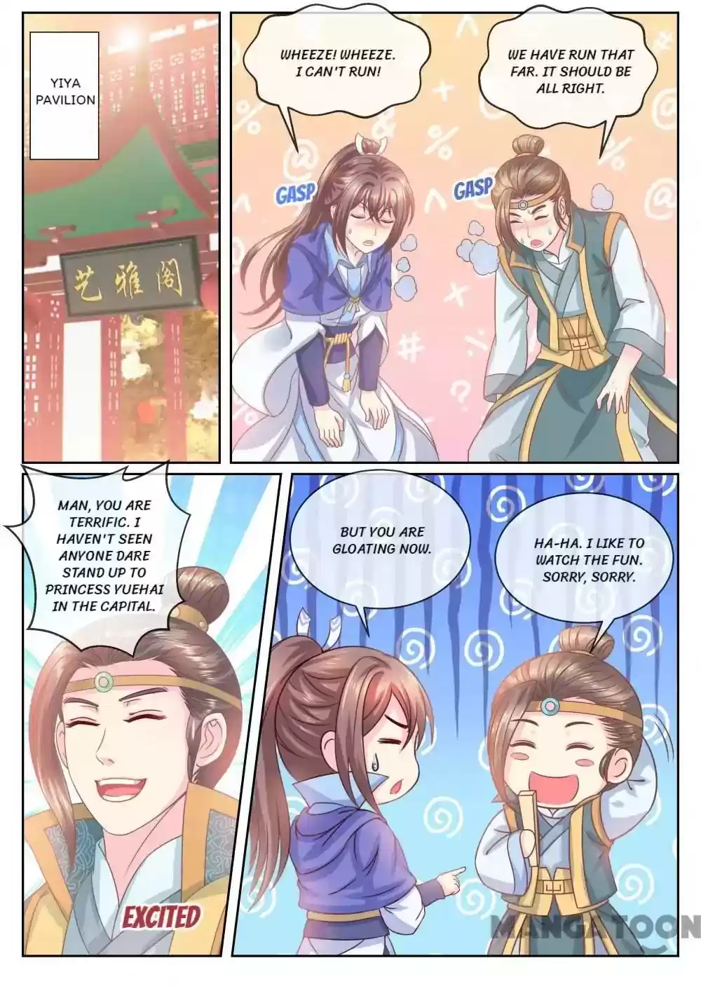 Forensic Princess Episode 40