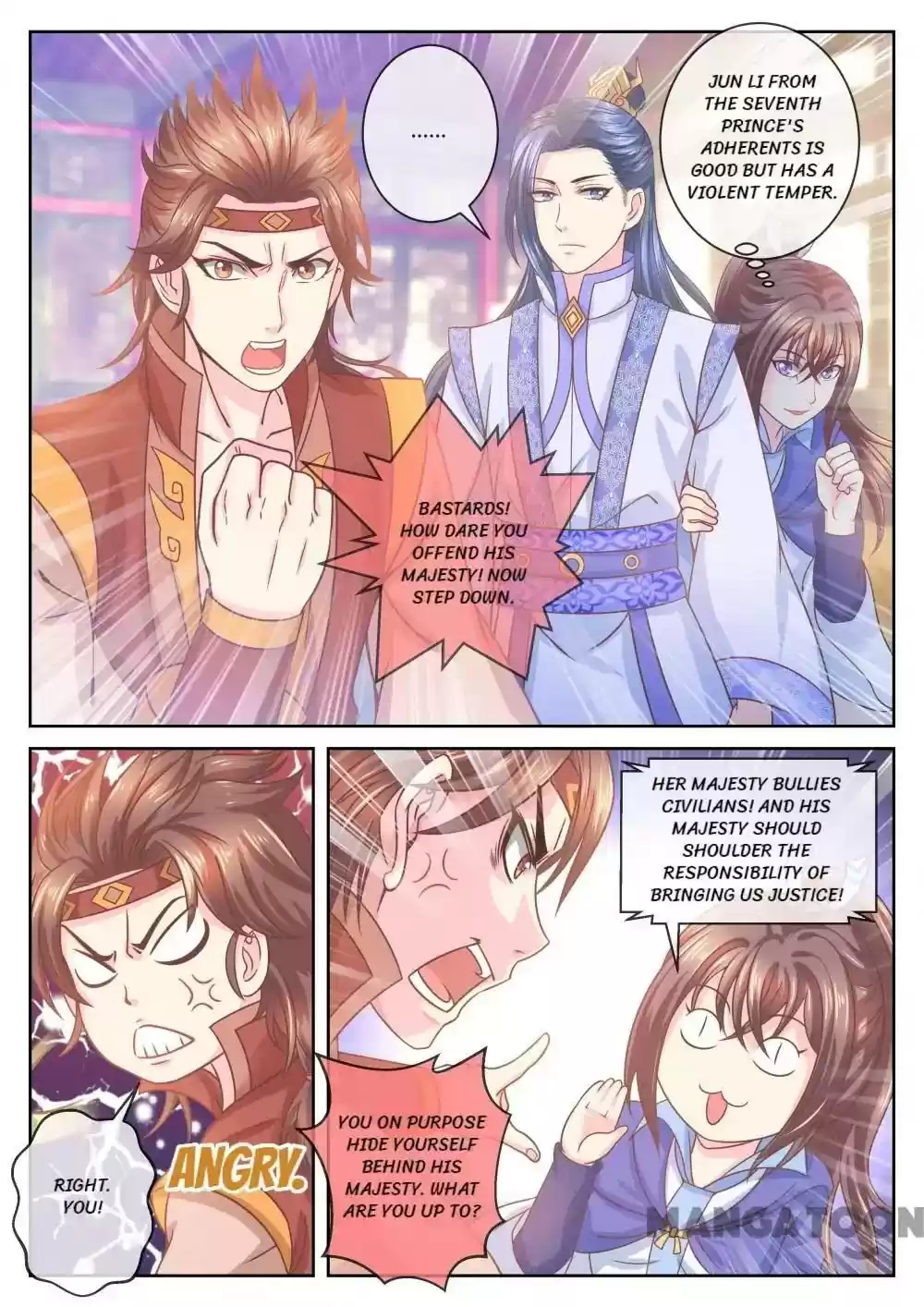 Forensic Princess Episode 43