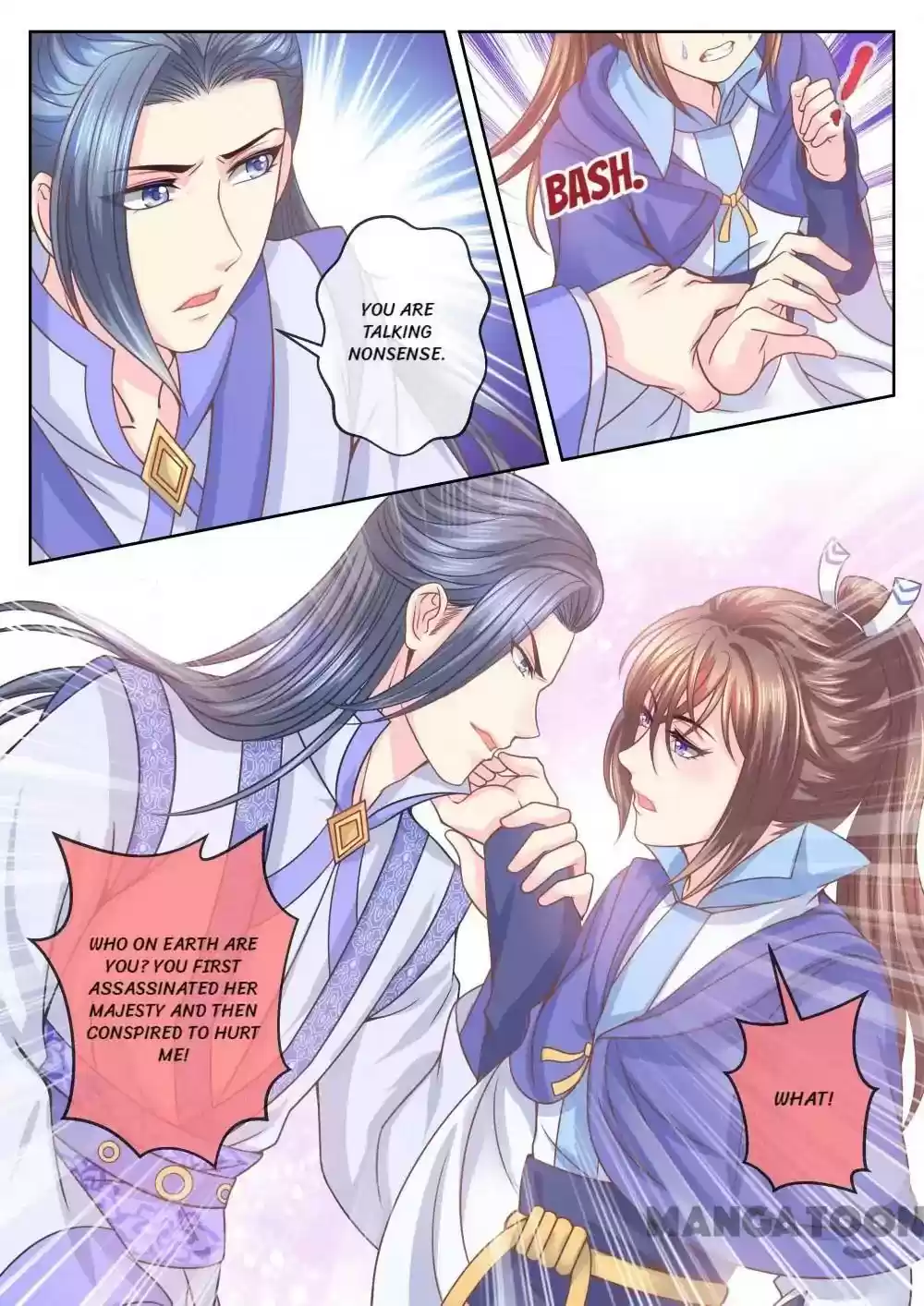 Forensic Princess Episode 43