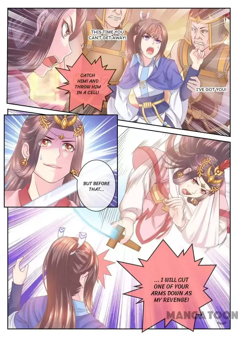 Forensic Princess Episode 43