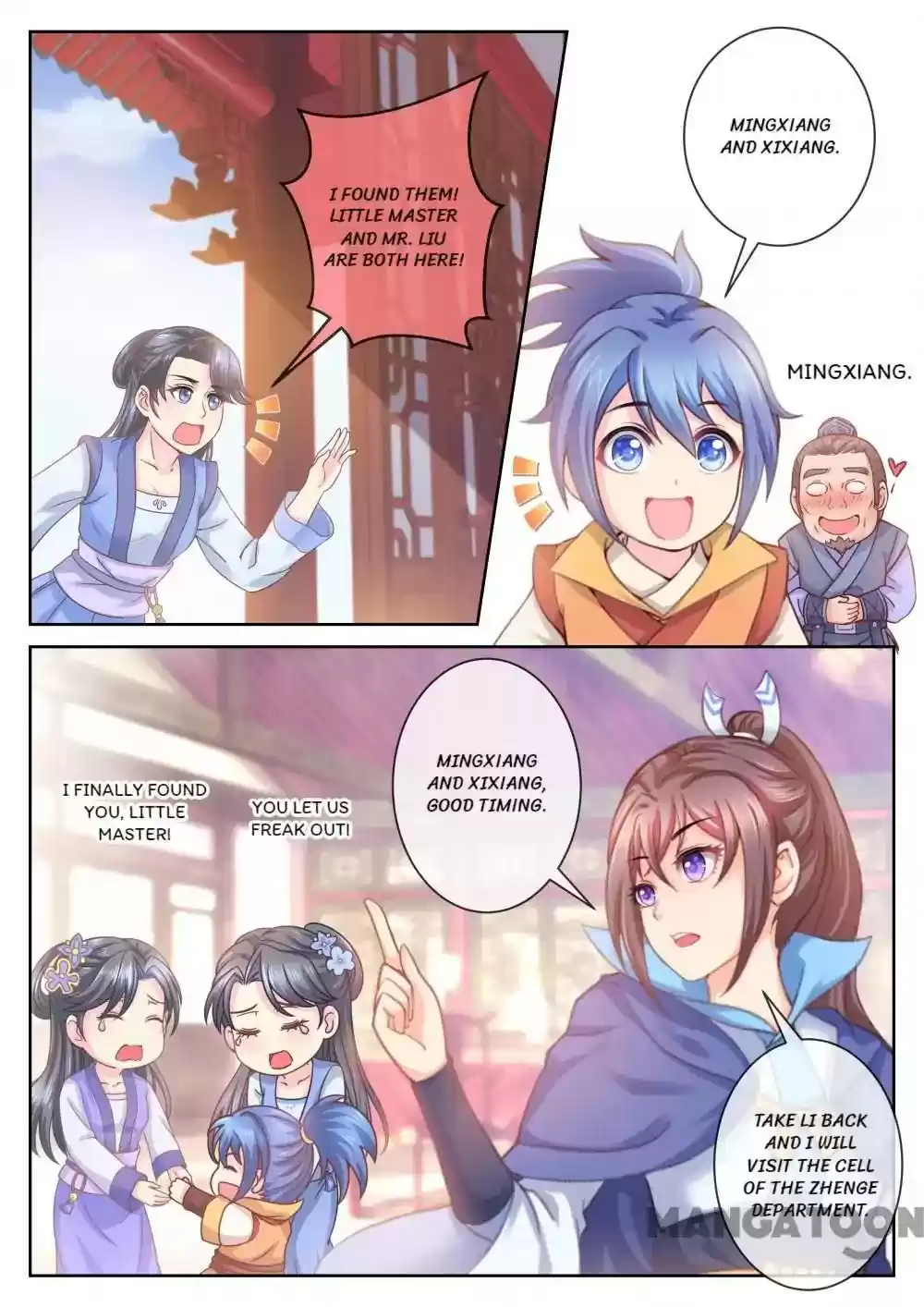 Forensic Princess Episode 44