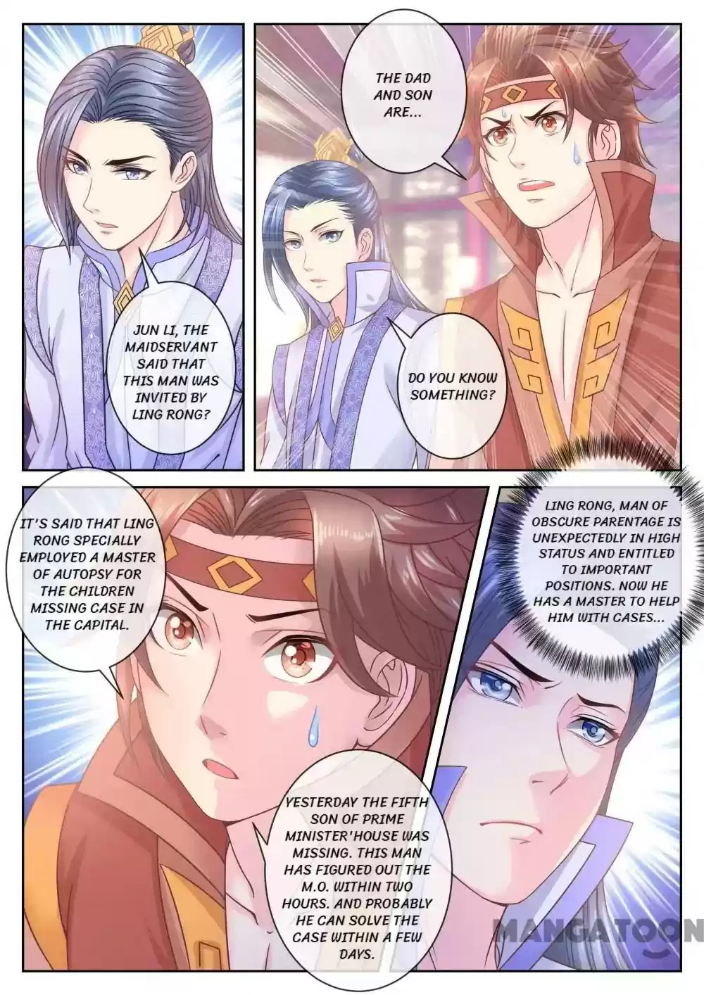 Forensic Princess Episode 45