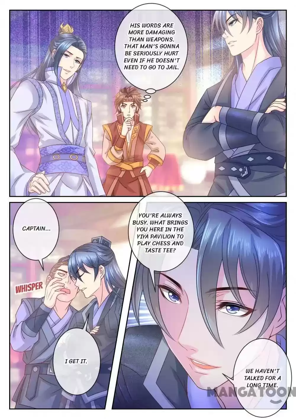 Forensic Princess Episode 47