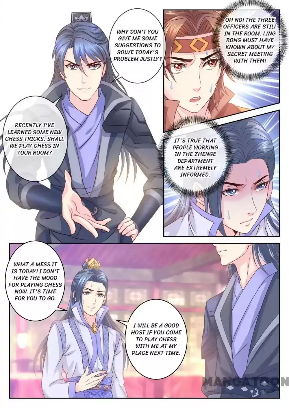 Forensic Princess Episode 47