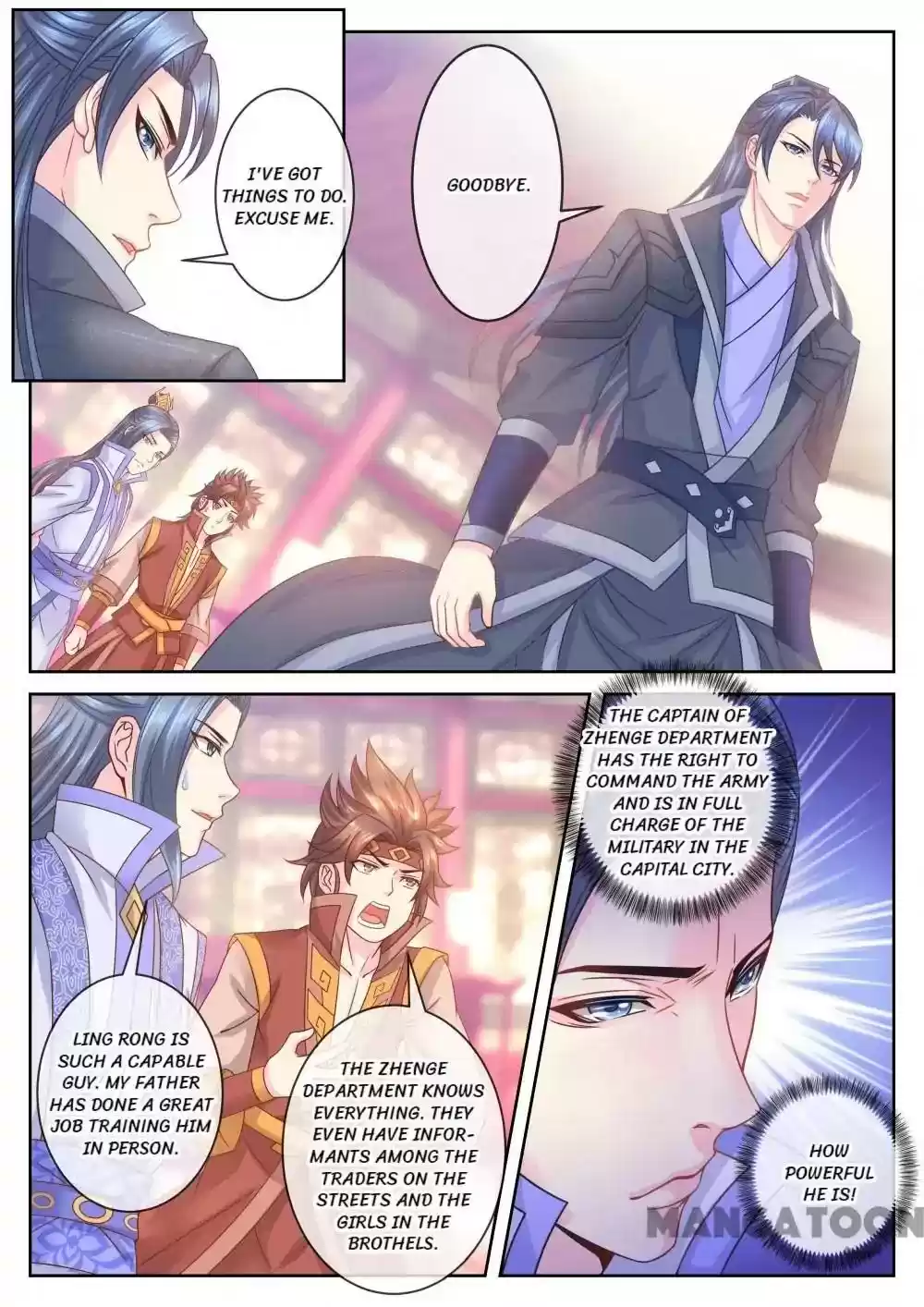 Forensic Princess Episode 47