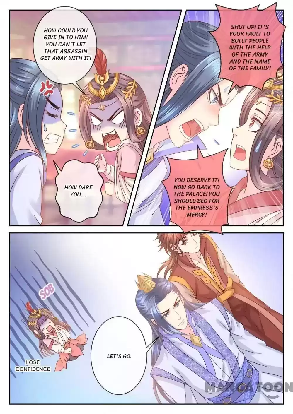 Forensic Princess Episode 47