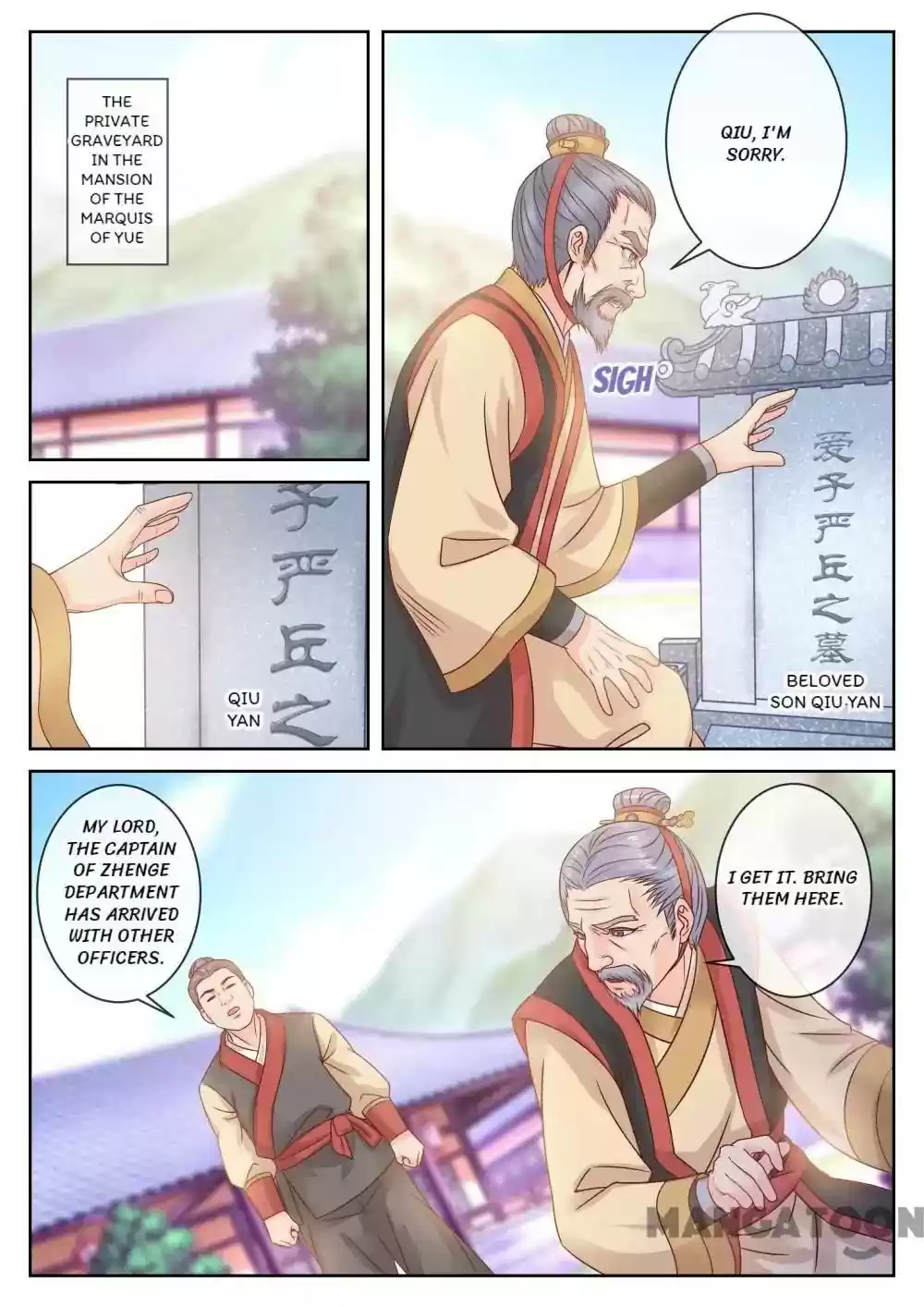 Forensic Princess Episode 48