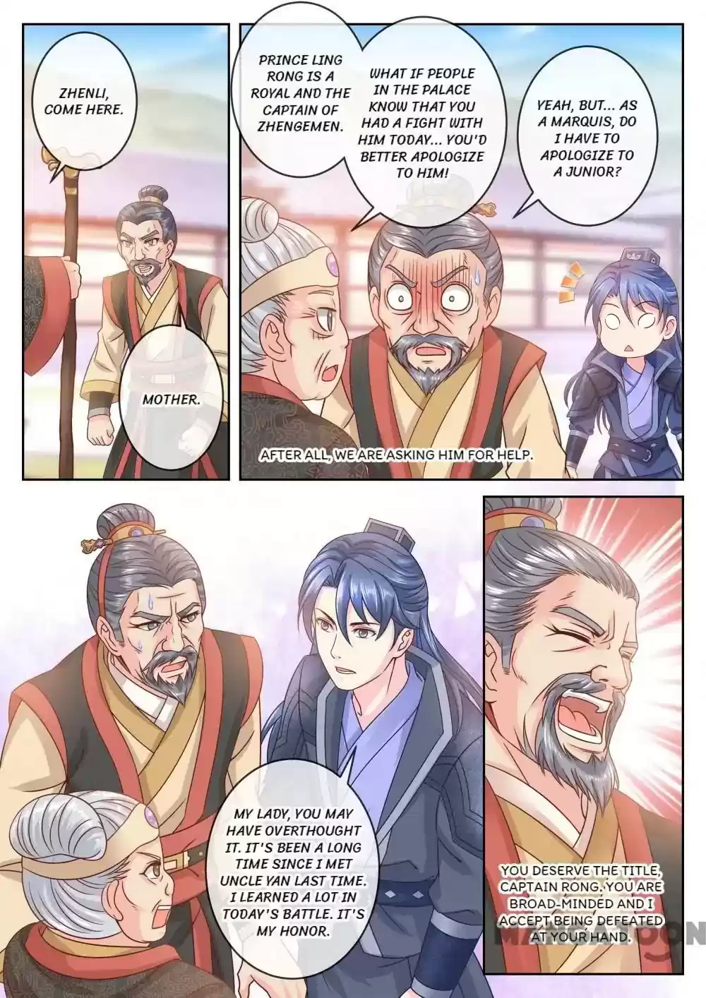 Forensic Princess Episode 51